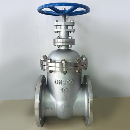 Difference Between Gate Valves And Knife Valves