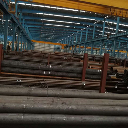 Pipe & Tube