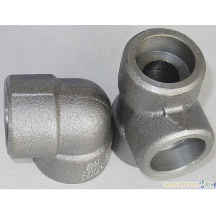 Forged Pipe Fittings