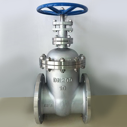 Gate Valve